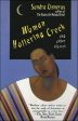 Woman Hollering Creek: And Other Stories Discount